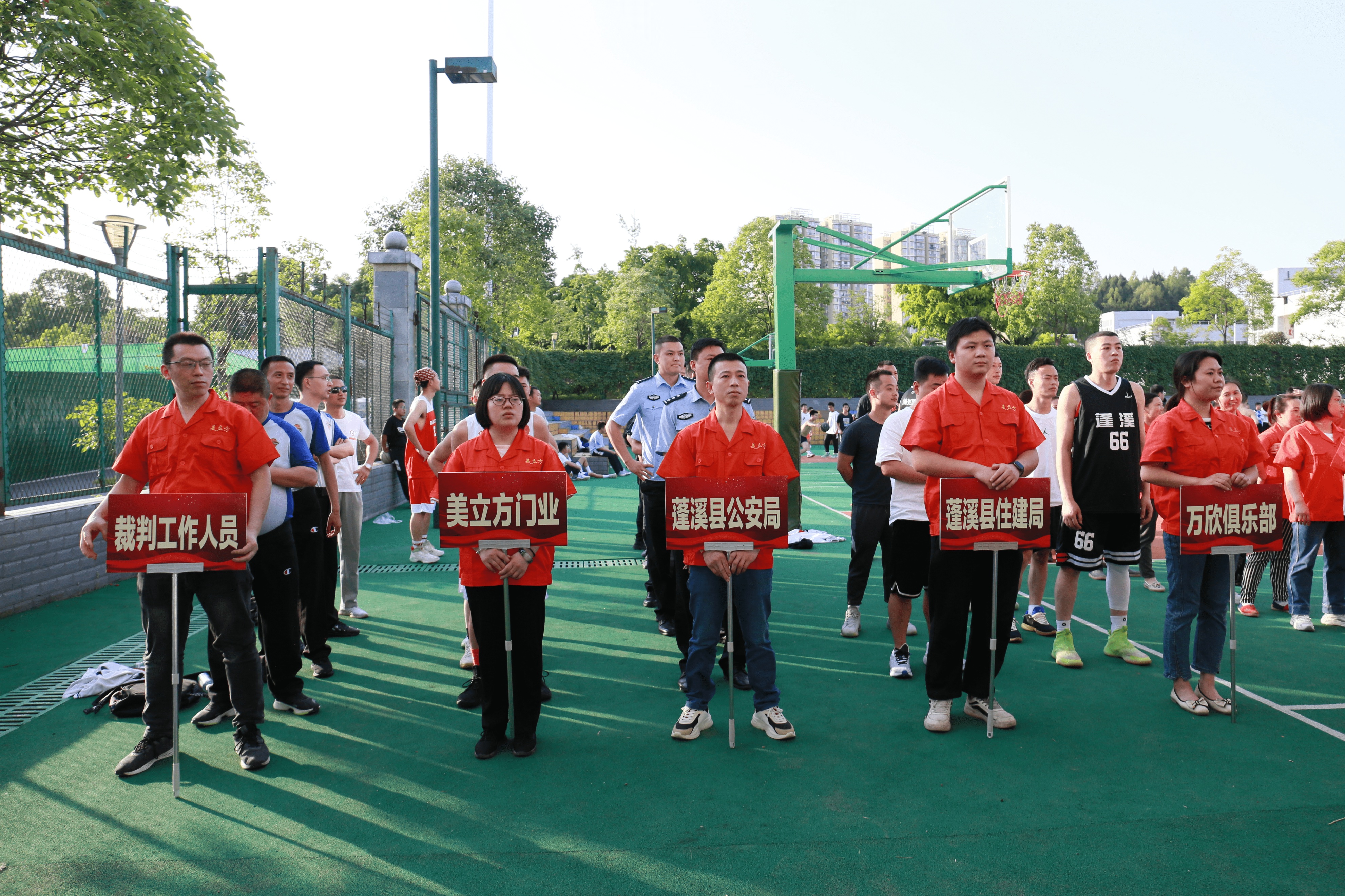 2023首届“美立方杯”篮球邀请赛在四川蓬溪“中国门都”成功举办