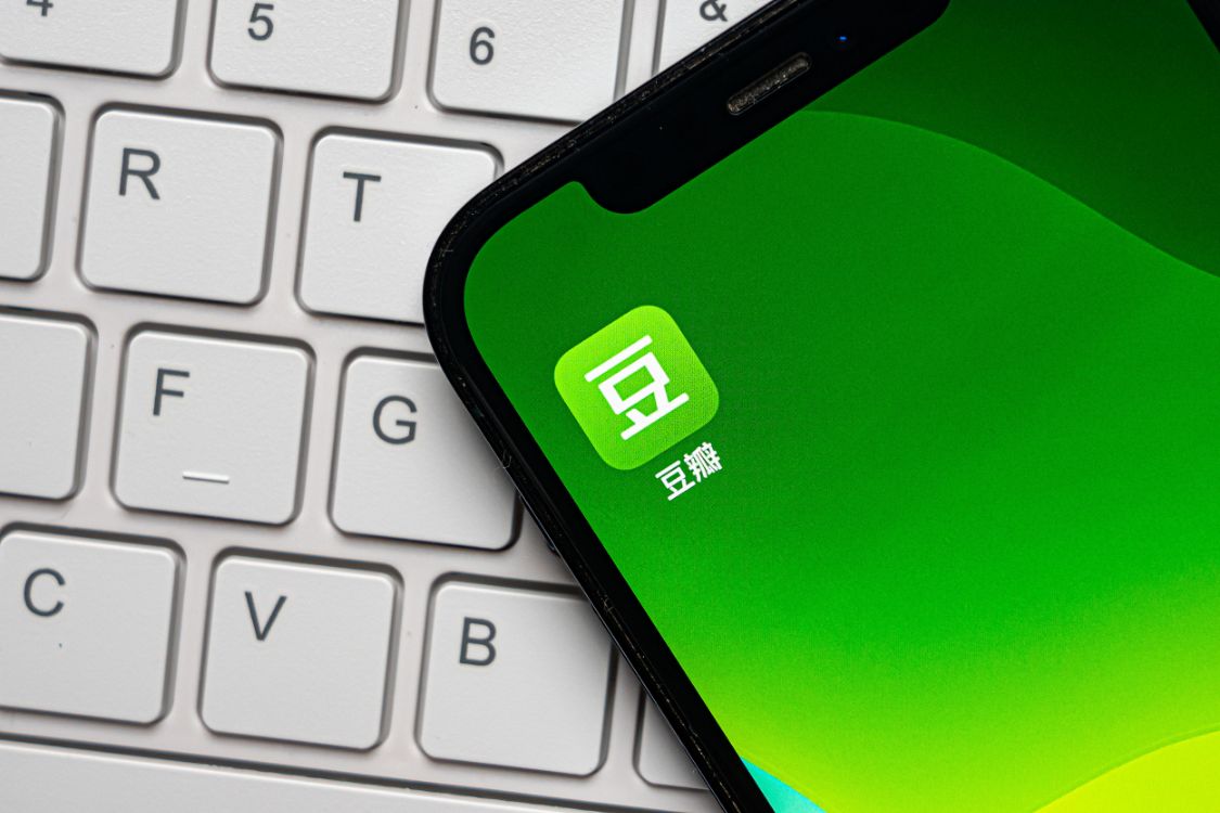 豆瓣致命愿望,豆瓣所有问题七步解决