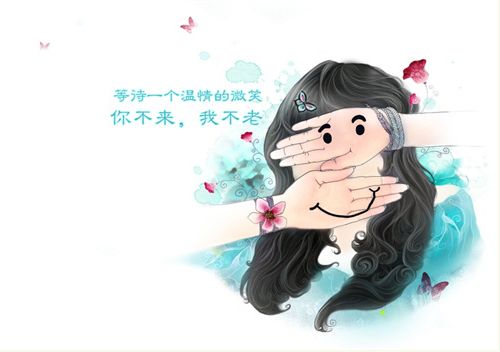 别人觉得你备胎无数你却孤独,备胎无数感情不断以为自己很迷人