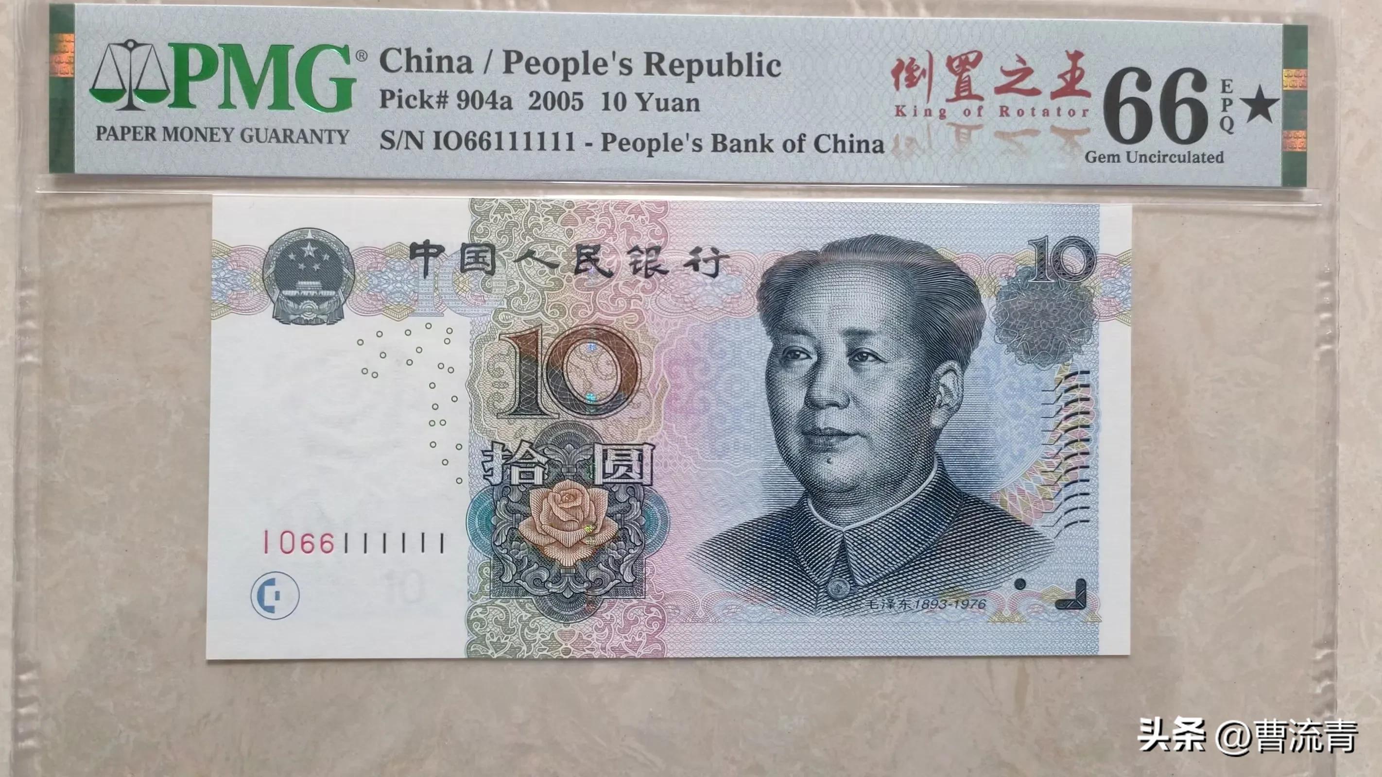 半数字冠号是什么意思,半数字和全数字对讲的区别