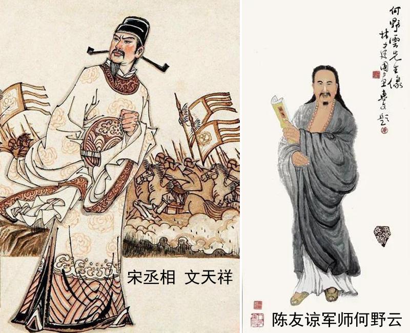 汕头仙湖风景区,仙城半天佛风景区