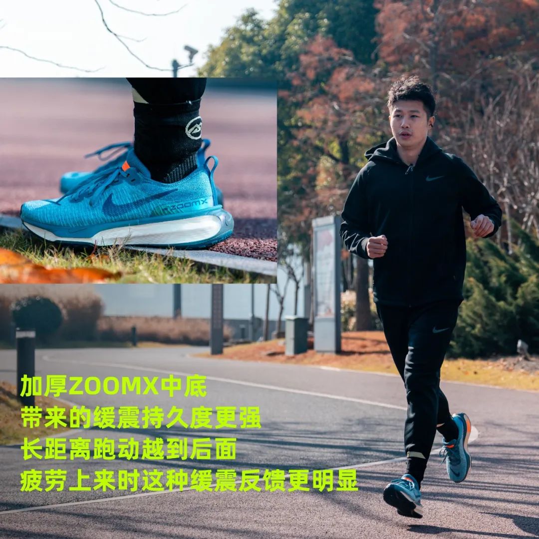 nikeinvincible3脚宽,nikeinvincible3跑鞋测评