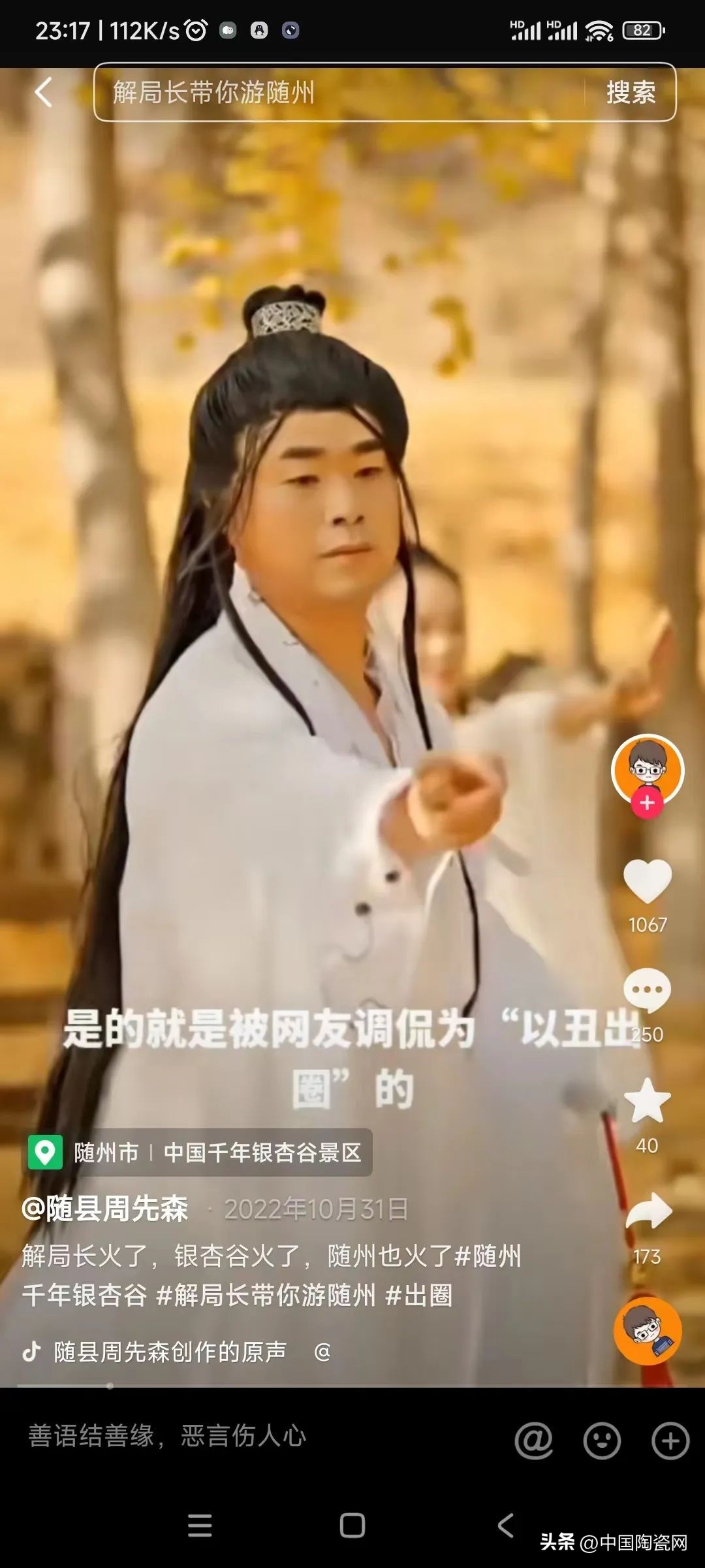 瓷砖品牌如何选择不踩坑,如何快速介绍瓷砖品牌的优势