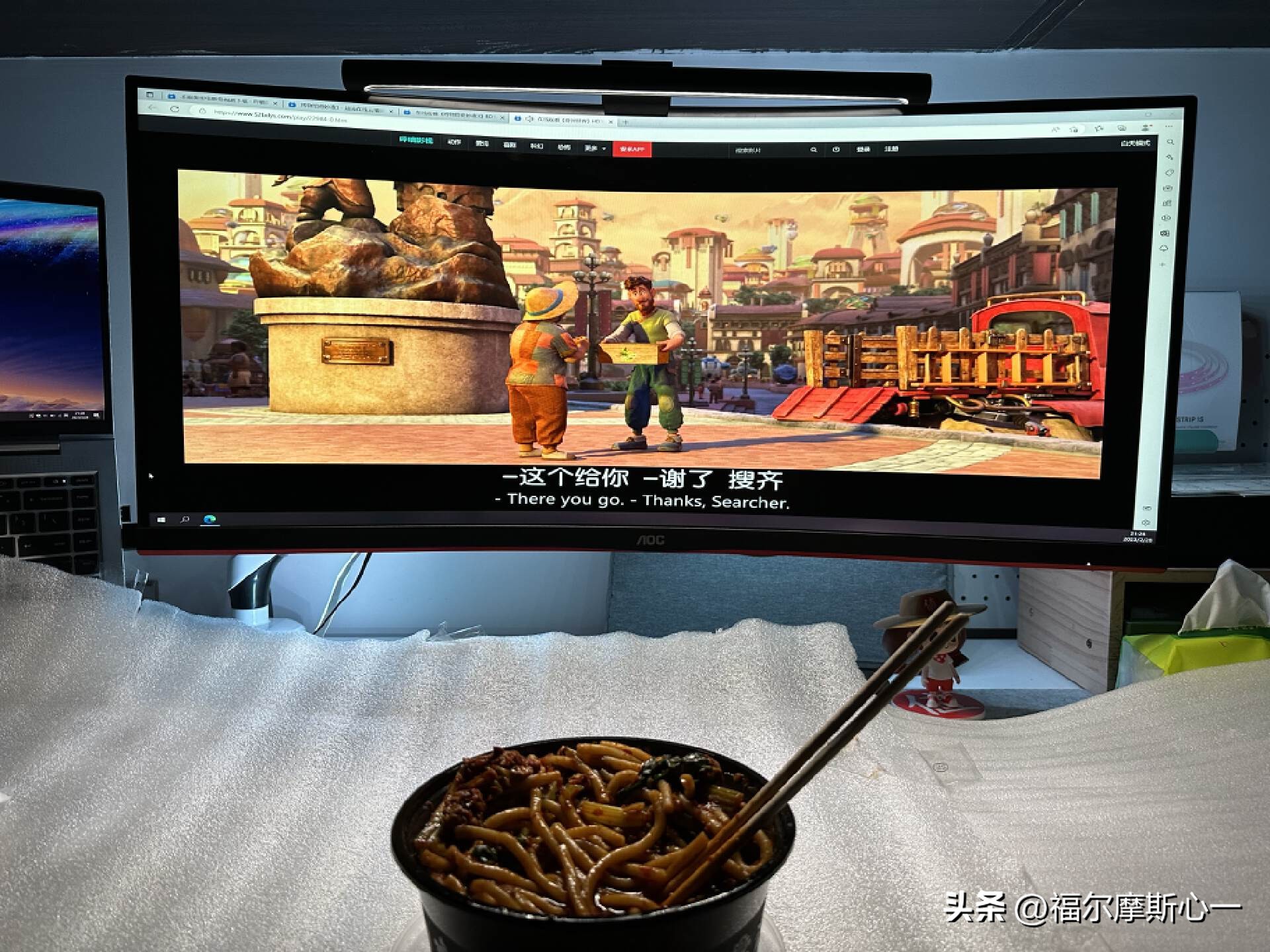 电脑桌改造视频教程,电脑桌面改造平民级桌搭