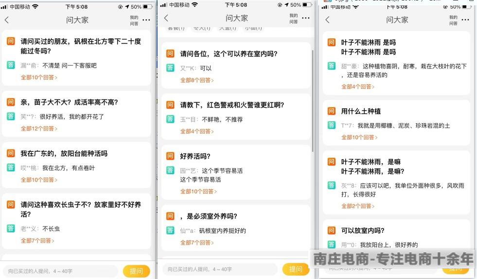 有流量没转化怎么回事,手淘推荐流量没转化怎么办
