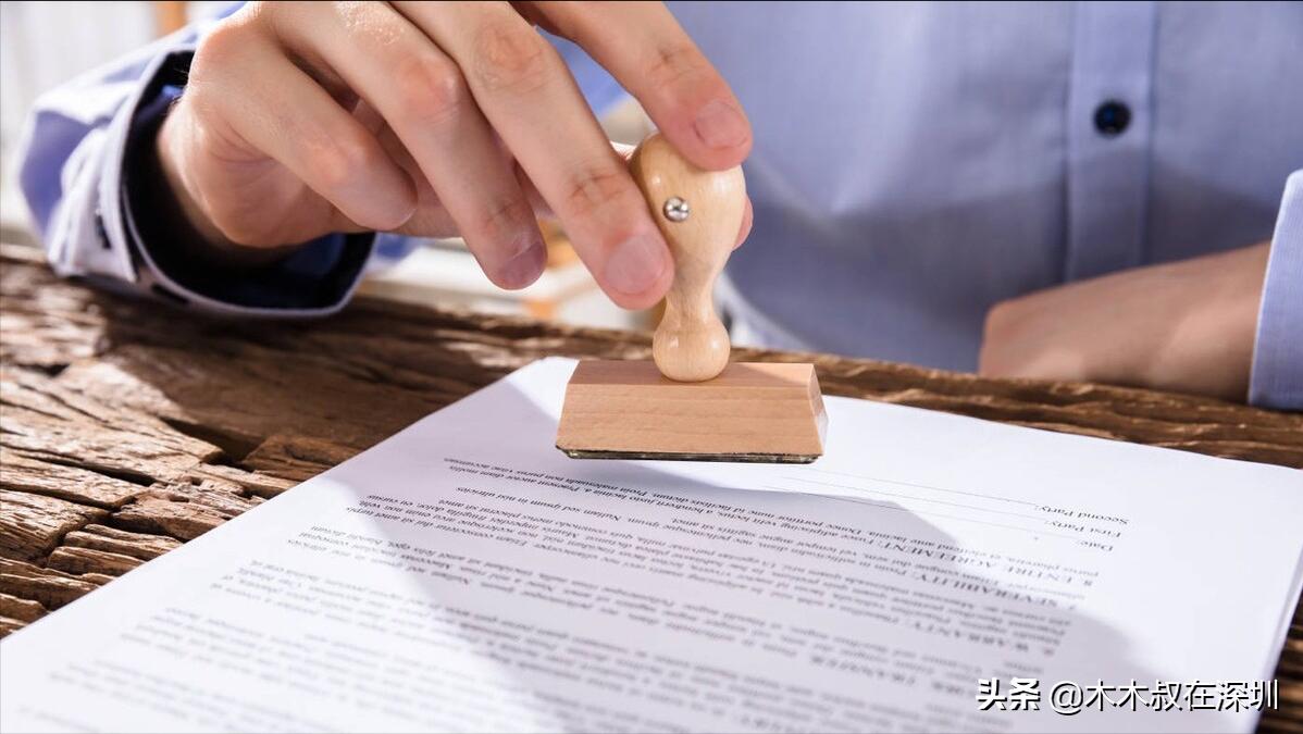 信立泰未来20年4000亿,信立泰药业股份有限公司董事长