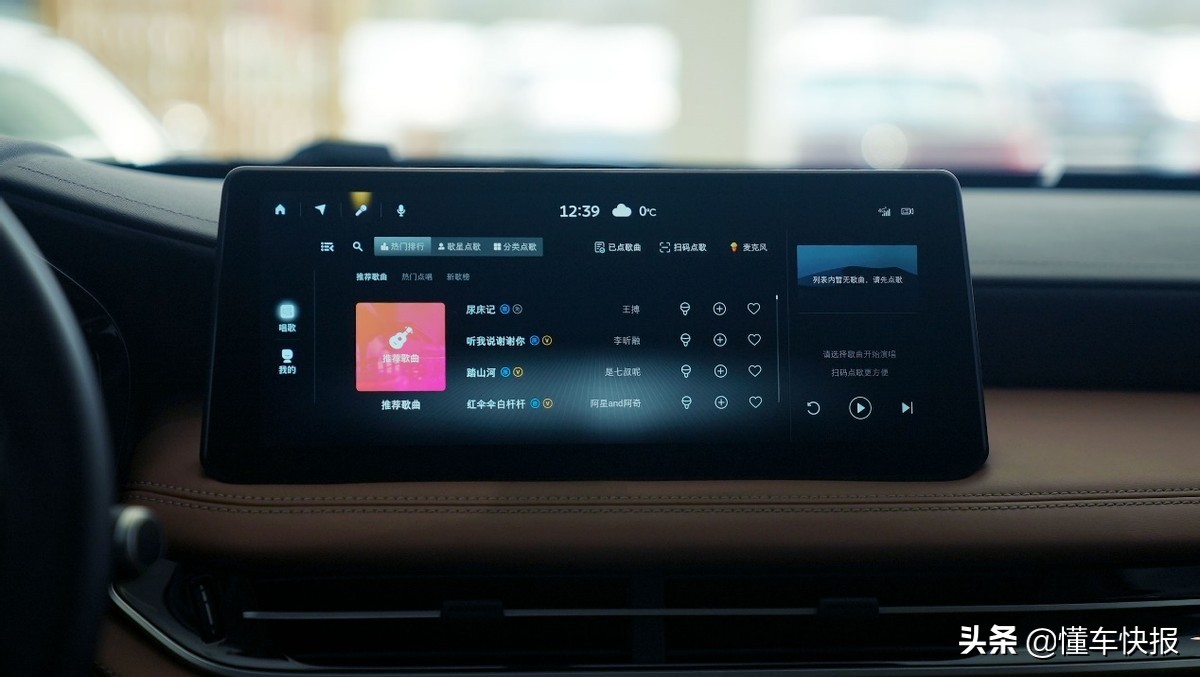 现代东方豪华，售价39.98万元起，全新一代英菲尼迪QX60实拍解析