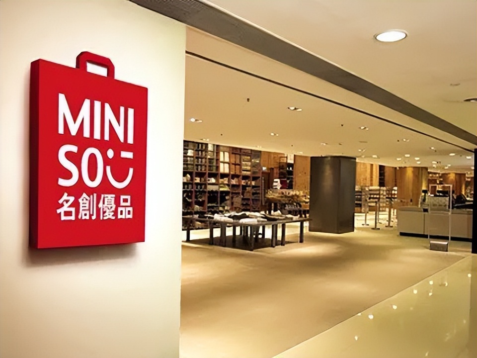 名创优品旗袍公仔开盒,名创优品的旗袍公仔