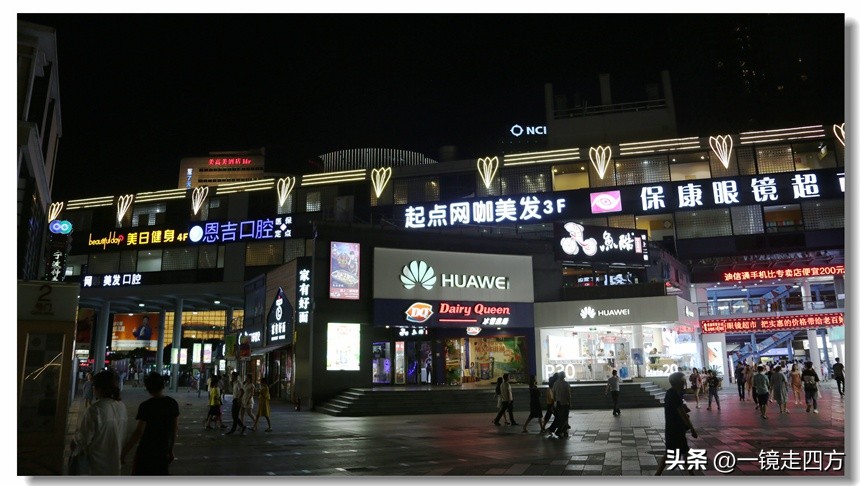 宁波天一购物广场,宁波特色天一广场