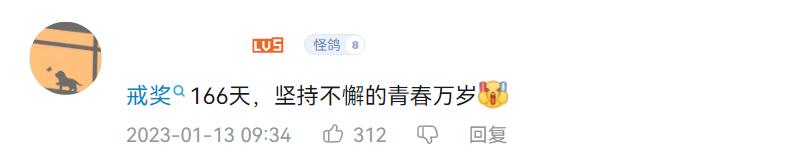 网红大叔奥利给还活着吗,2019年网红奥利给大叔