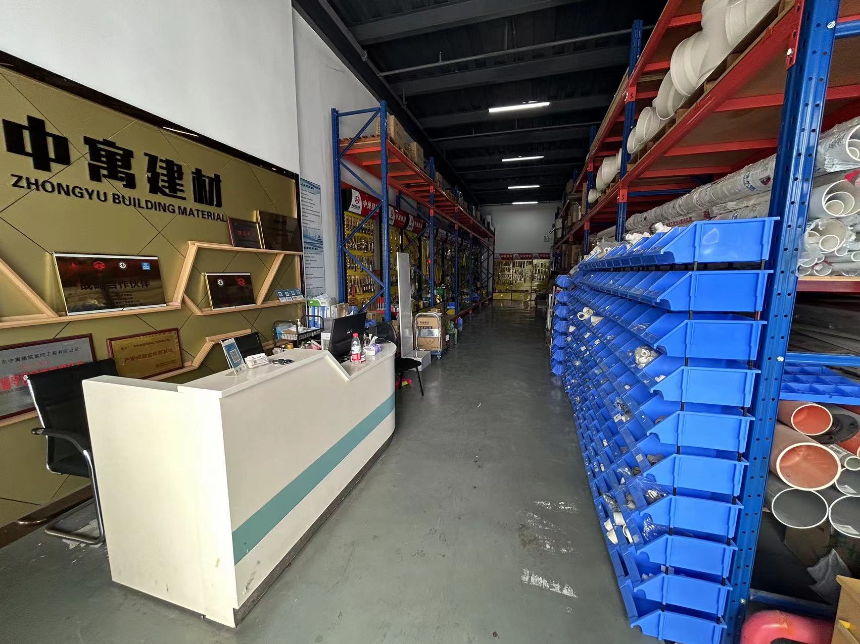 五金机电实体店前景怎么样,五金产品行业发展前景