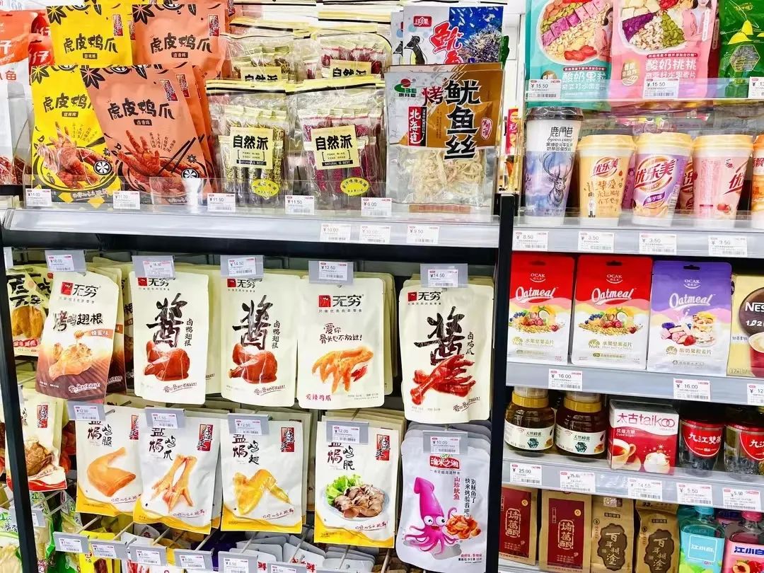 从哪些方面来考虑便利店营销策略,快来get这些实用小窍门