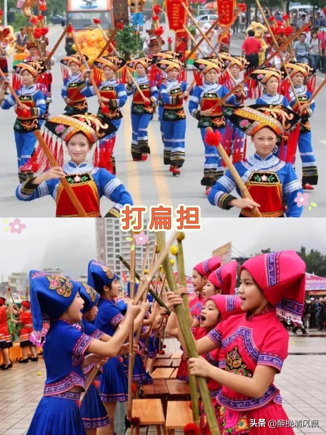 三月三中国少数民族习俗节日中国节日文化传统节日