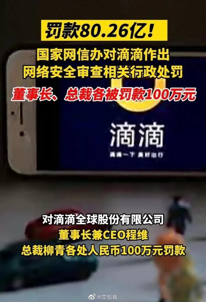 阿里电商现状,阿里香港退市原因