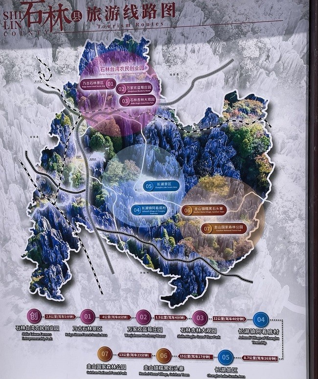 昆明官渡附近景点哪里好玩免费的,昆明周边温泉一条龙游玩景点推荐