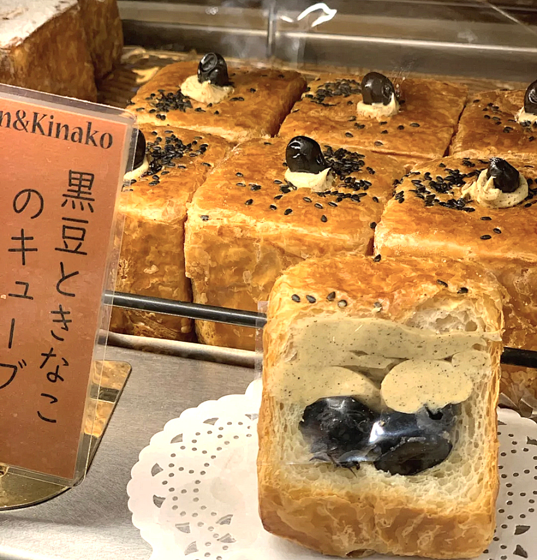 姝ｅ畻鑰佸紡闈㈠寘绾㈣眴闈㈠寘,鍟嗙敤鏃ュ紡绾㈣眴闈㈠寘鍒朵綔