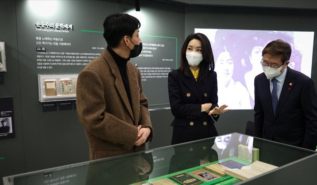 韩国第一夫人vs南朝第一夫人,韩国第一夫人出访视频