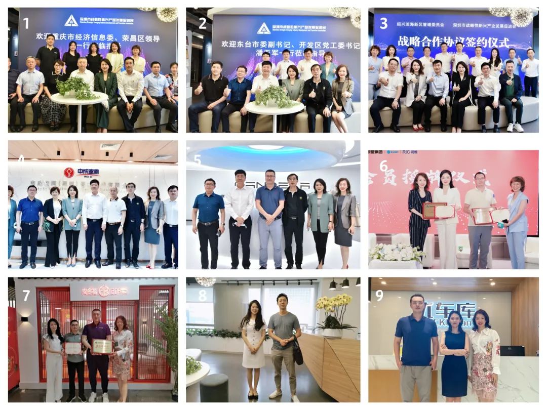 「战新周看点」龙华政企深链会,“链式服务”一周掠影