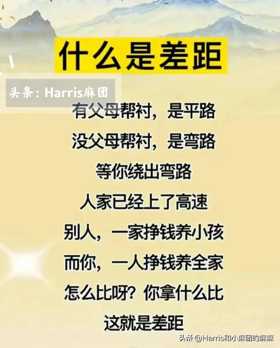 生意赚钱的规律有哪些,把握商机怎么赚钱