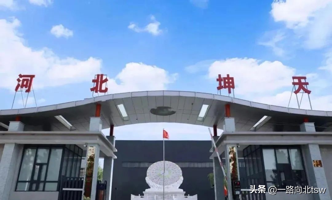 四川石墨烯储量多少,四川石墨化厂家