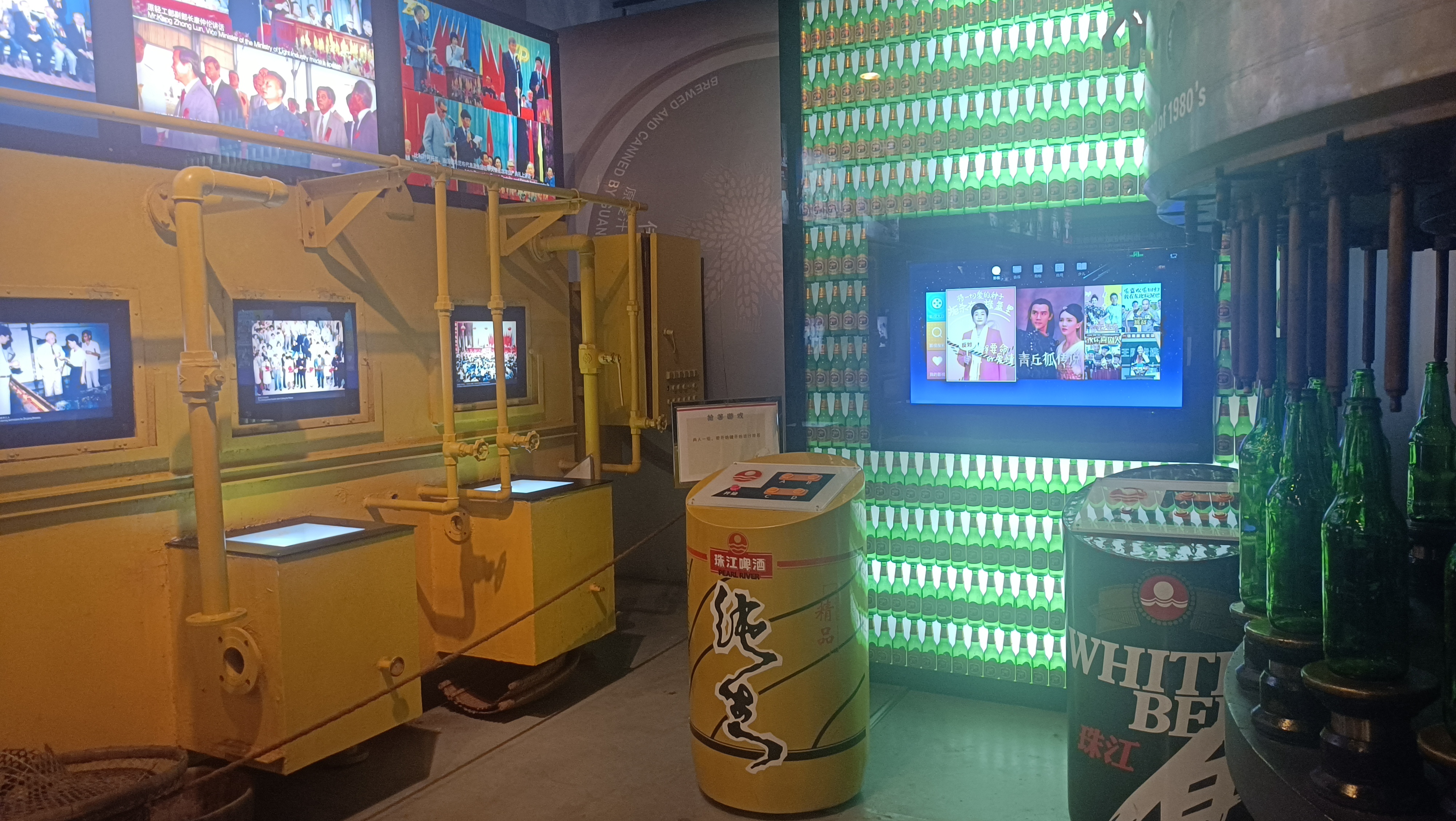 去了一趟珠江啤酒总部,发现了啤酒的真相,果断狂饮3杯