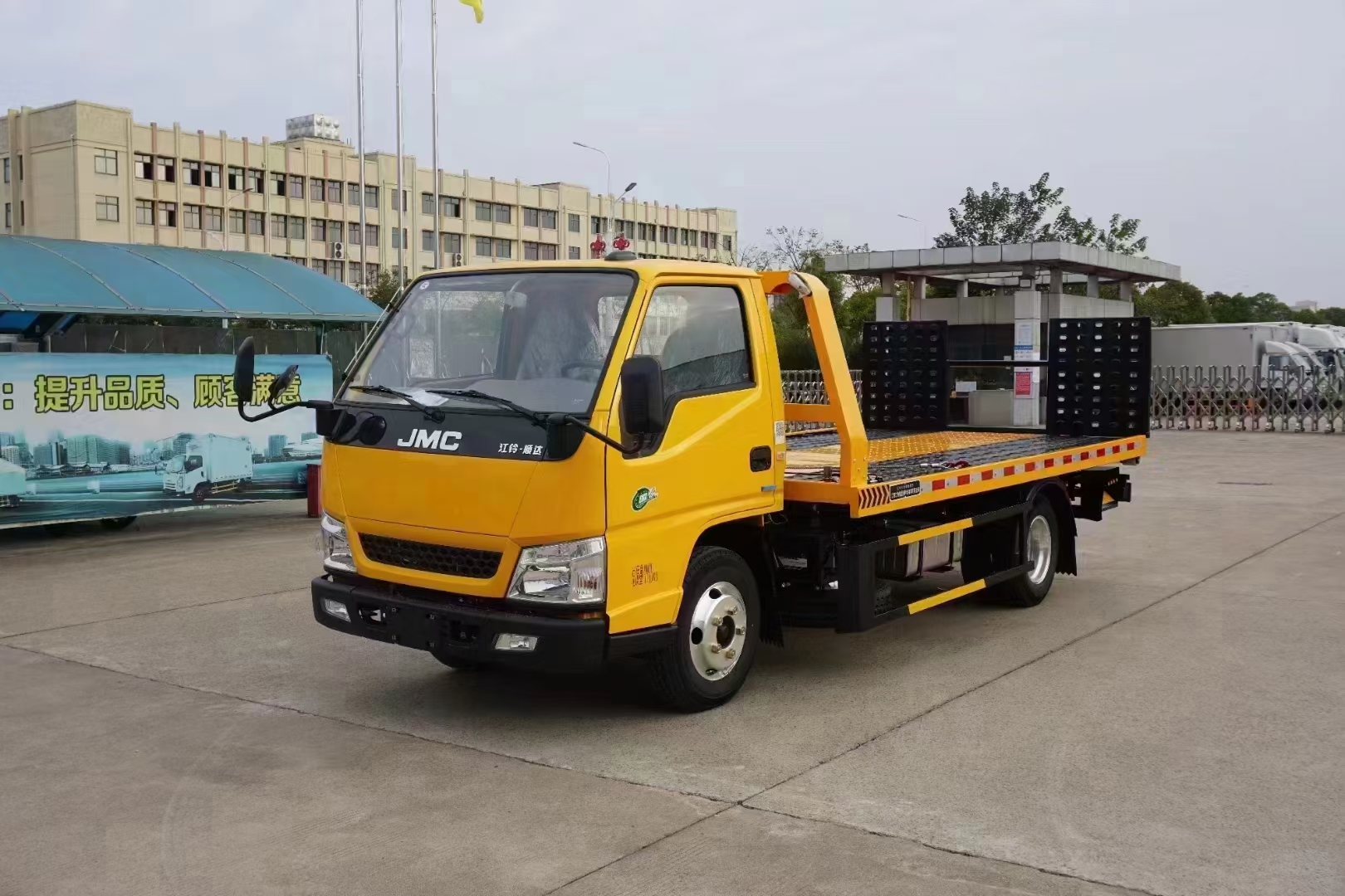 江铃顺达蓝牌清障车救援,江铃顺达蓝牌清障车单拖