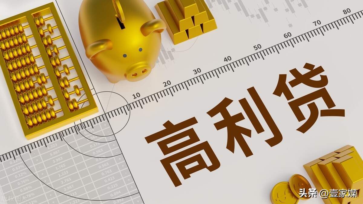 对于个人征信报告的漫谈,仅供个人了解的征信报告有用吗