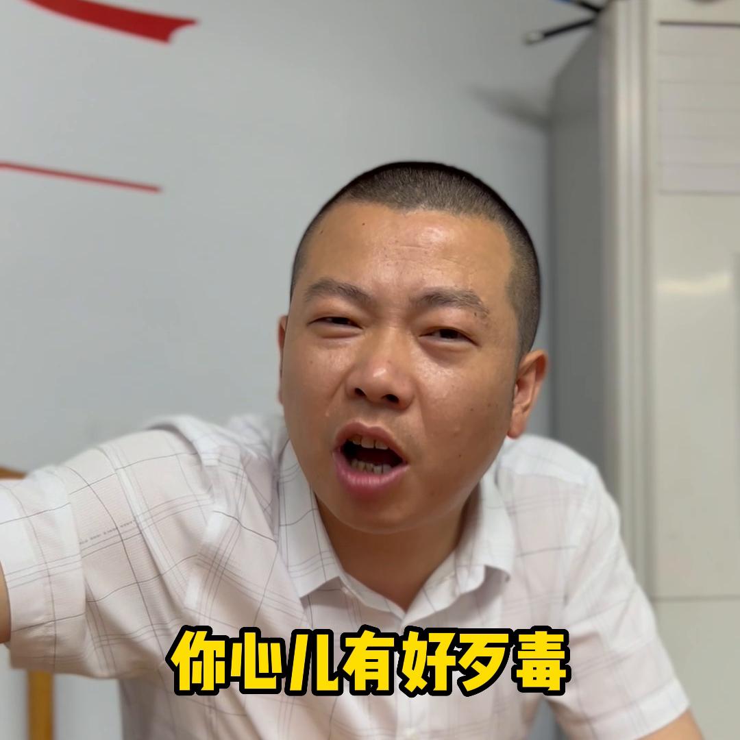 大哥，18号技师在休产假#二手车