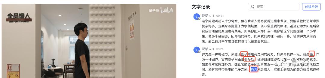 阿里云AI大模型开始邀测,阿里云推出大模型助手