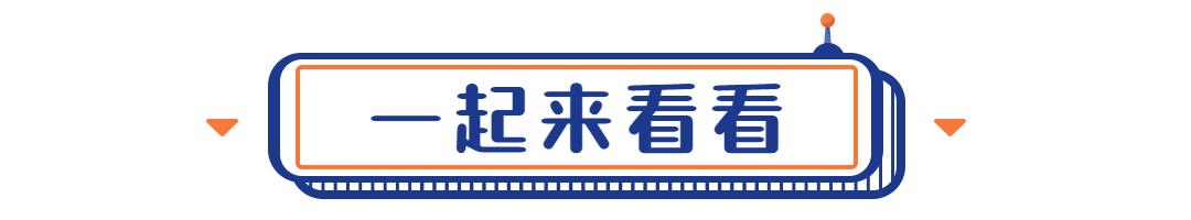 防骗小知识一年级顺口溜,防骗防拐儿歌顺口溜手指谣