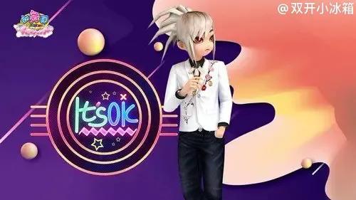 那些年我们追过的网游,盘点2004年国内老网游