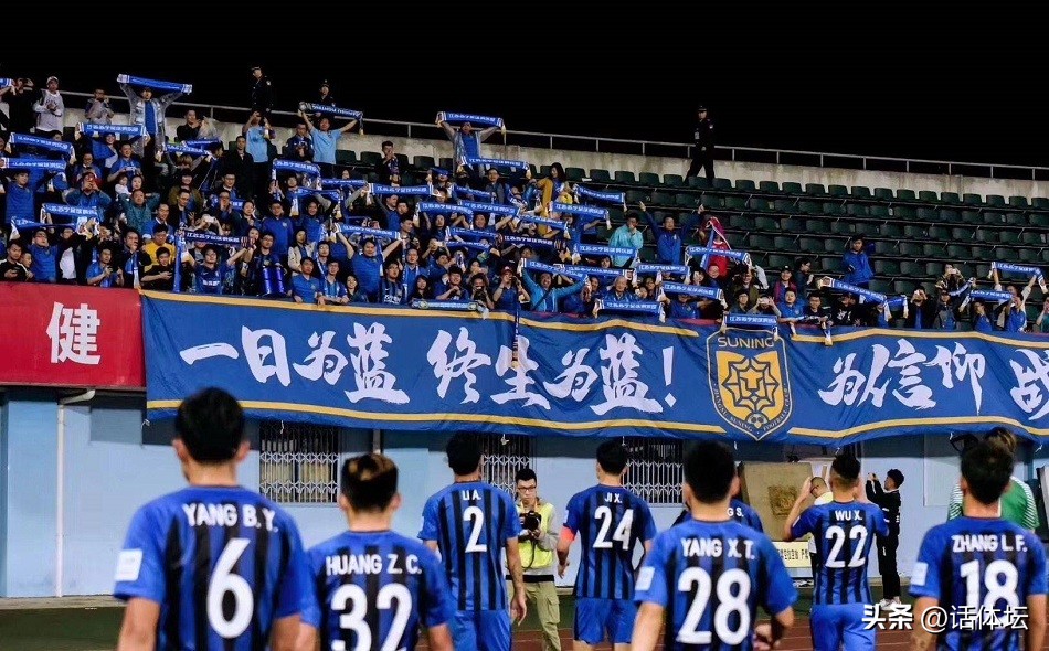 中国足协回应武磊事件,足协武磊现在怎么样了