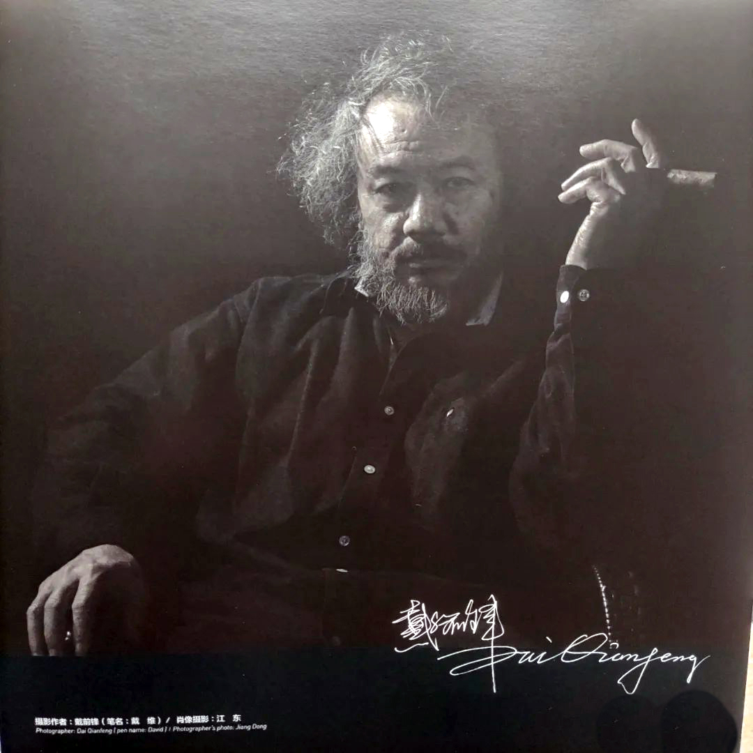 旧城拾遗任务寻宝怎么使用,旧城拾遗在残响回廊中寻找