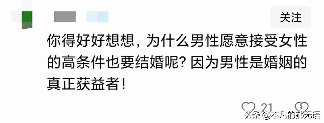 因姓而惊艳的名字颜,你听说过哪些因姓而惊艳的名字