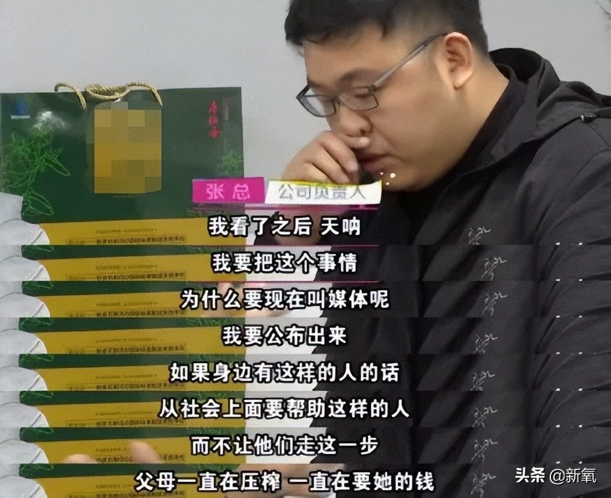 唐山女孩儿被打的状况现在怎么样,最新唐山女孩被打是什么原因