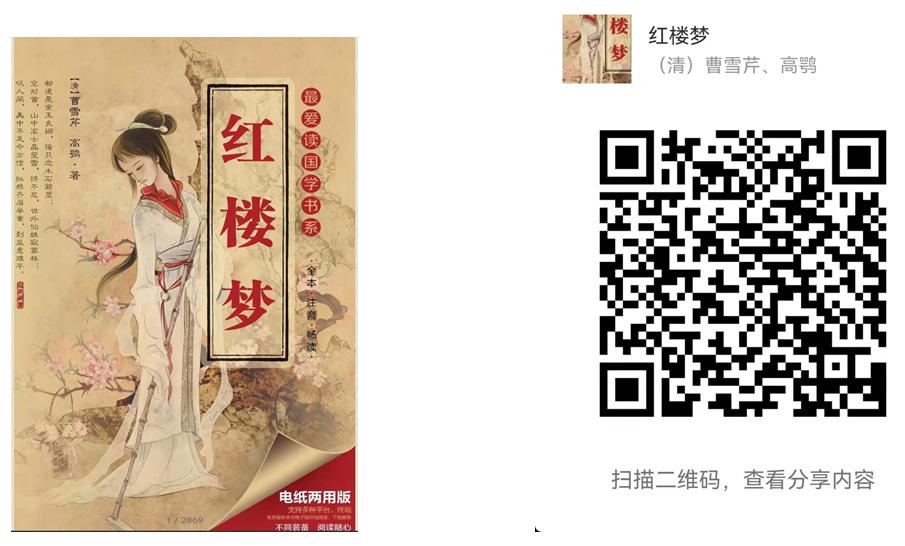 “疫”路有书，宅家不苦，请收下这些免费电子书