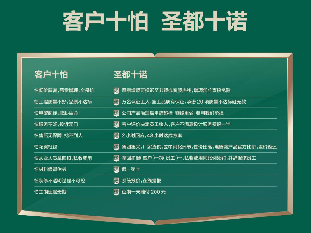 安装中央空调把主梁钢筋打断,装空调打断主钢筋怎么赔偿