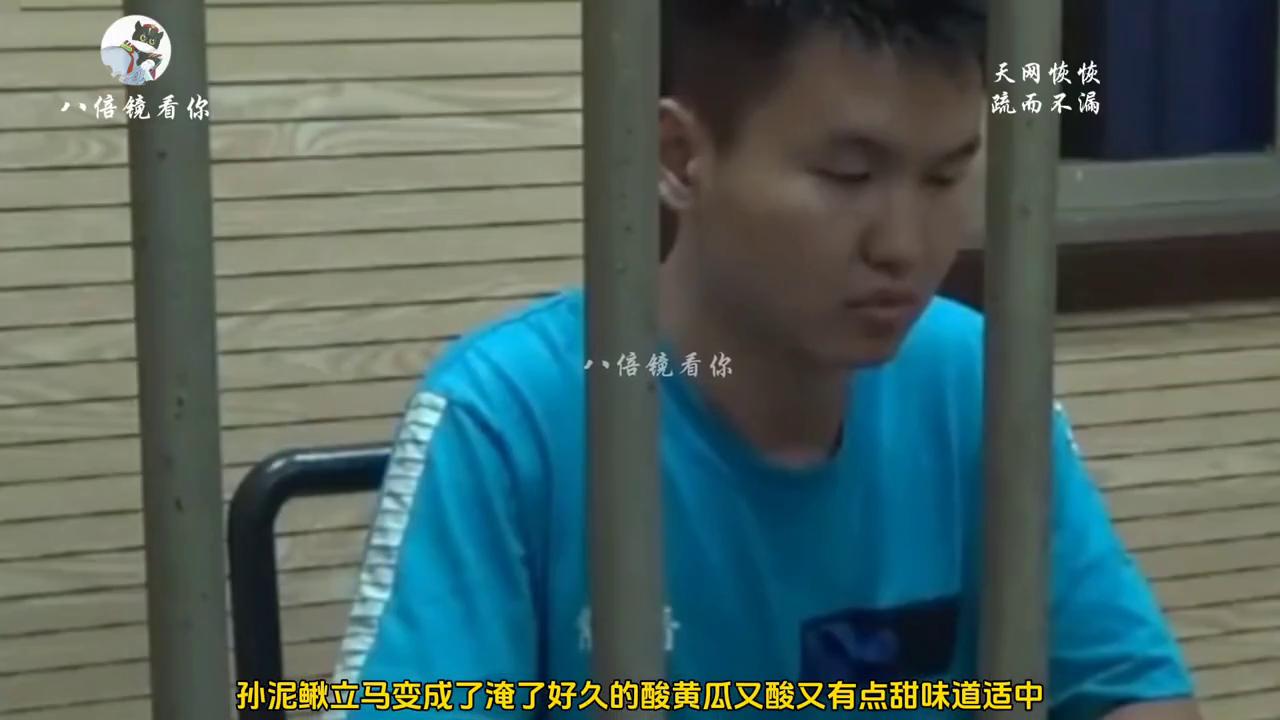 河面漂浮一具假女尸全集,湖底沉尸案2集