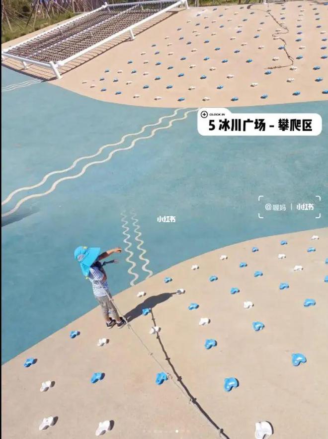 把孩子交给自然,推荐一个遛娃避暑胜地