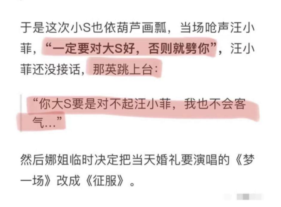 从不可一世到生死未卜,从不可一世到现在