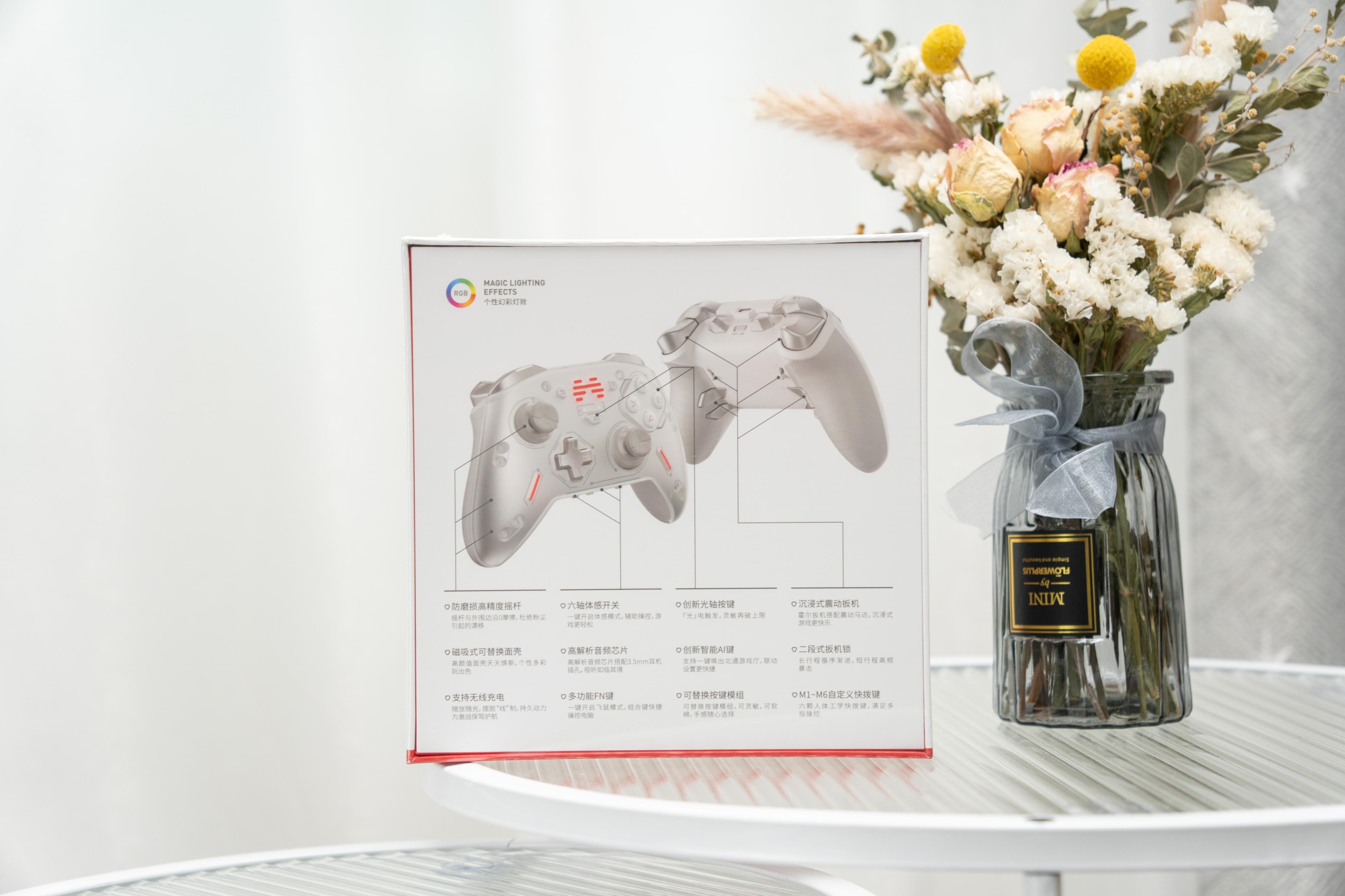 北通游戏手柄宙斯2,北通宙斯2手柄好还是pro手柄好