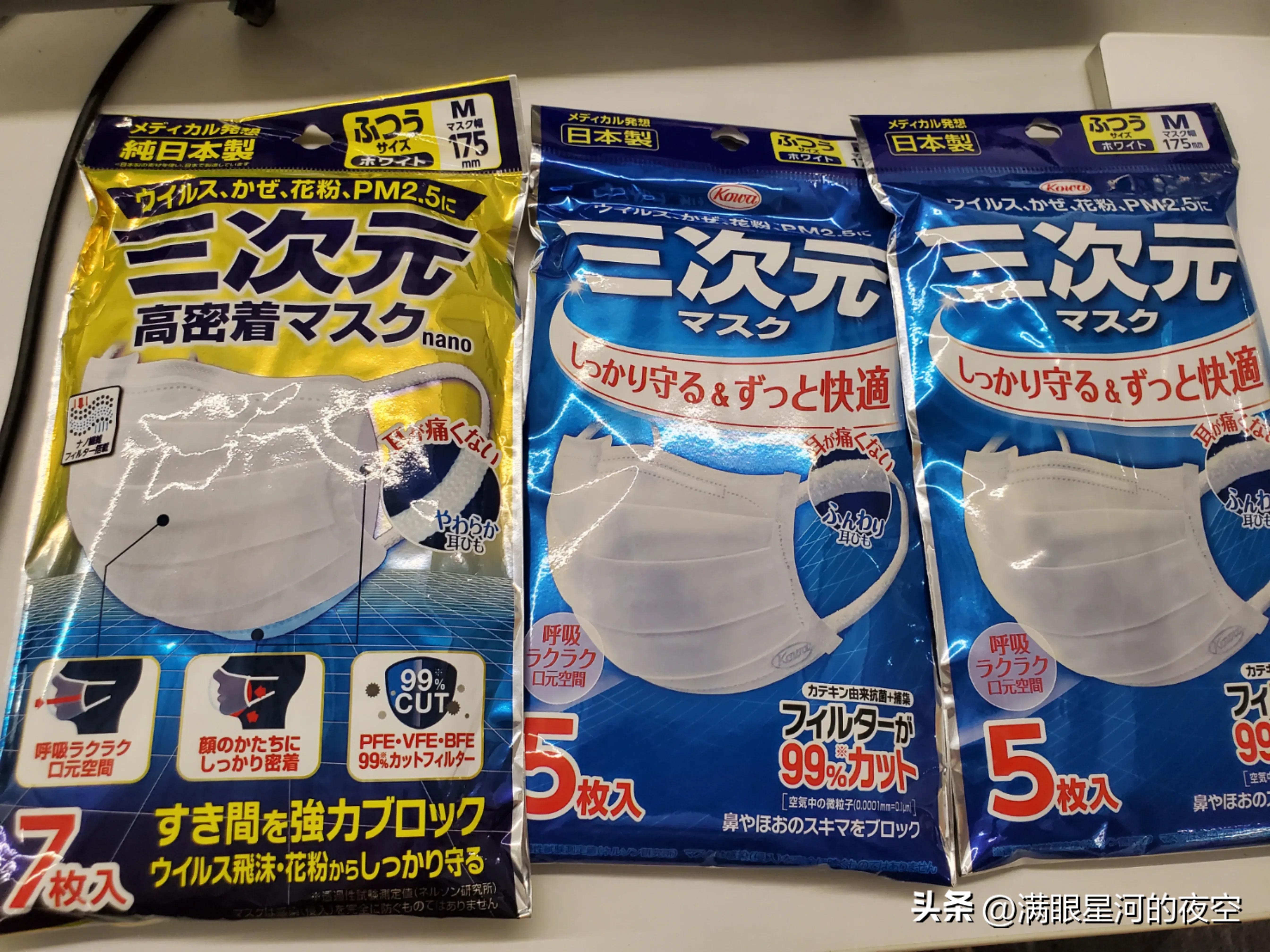 快递停运前最后一波福利,趁快递还能发货护肤品囤起来