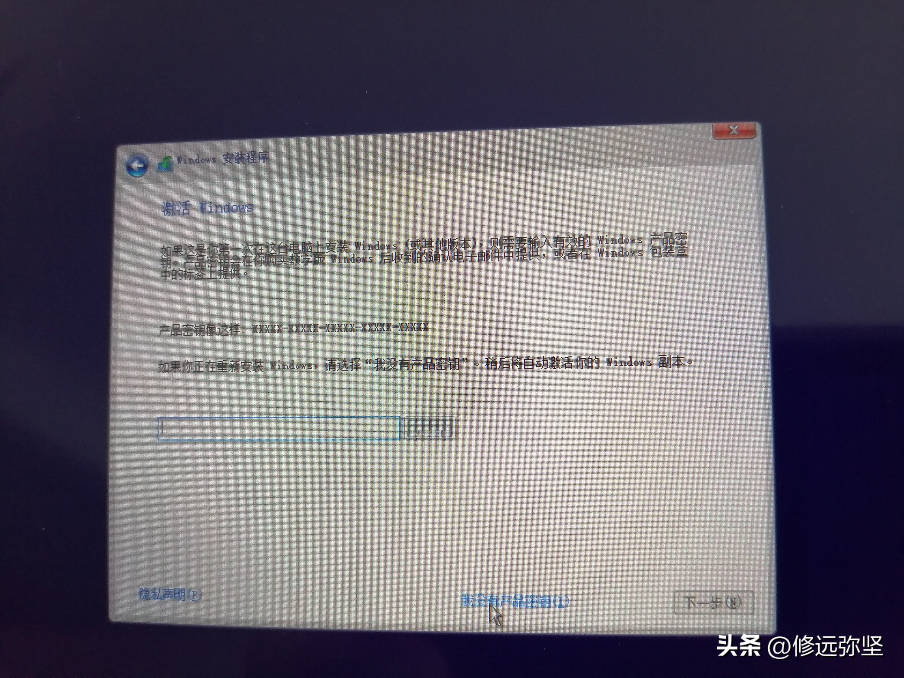 怎么在苹果笔记本上装win10系统,苹果笔记本win10改回苹果系统