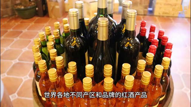 做进口红酒代理一年大概赚多少,进口红酒招代理