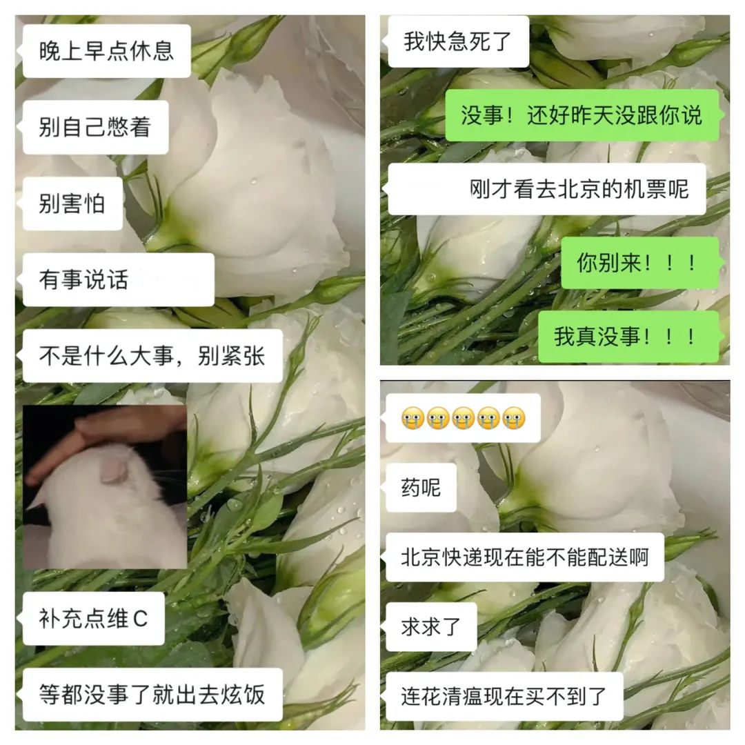 75岁老人抗击肺癌,80岁老人抗癌症