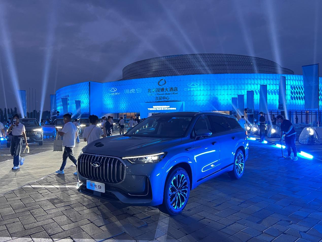 155万元起奇瑞瑞虎9全球预售,15万以内最值得买suv瑞虎9