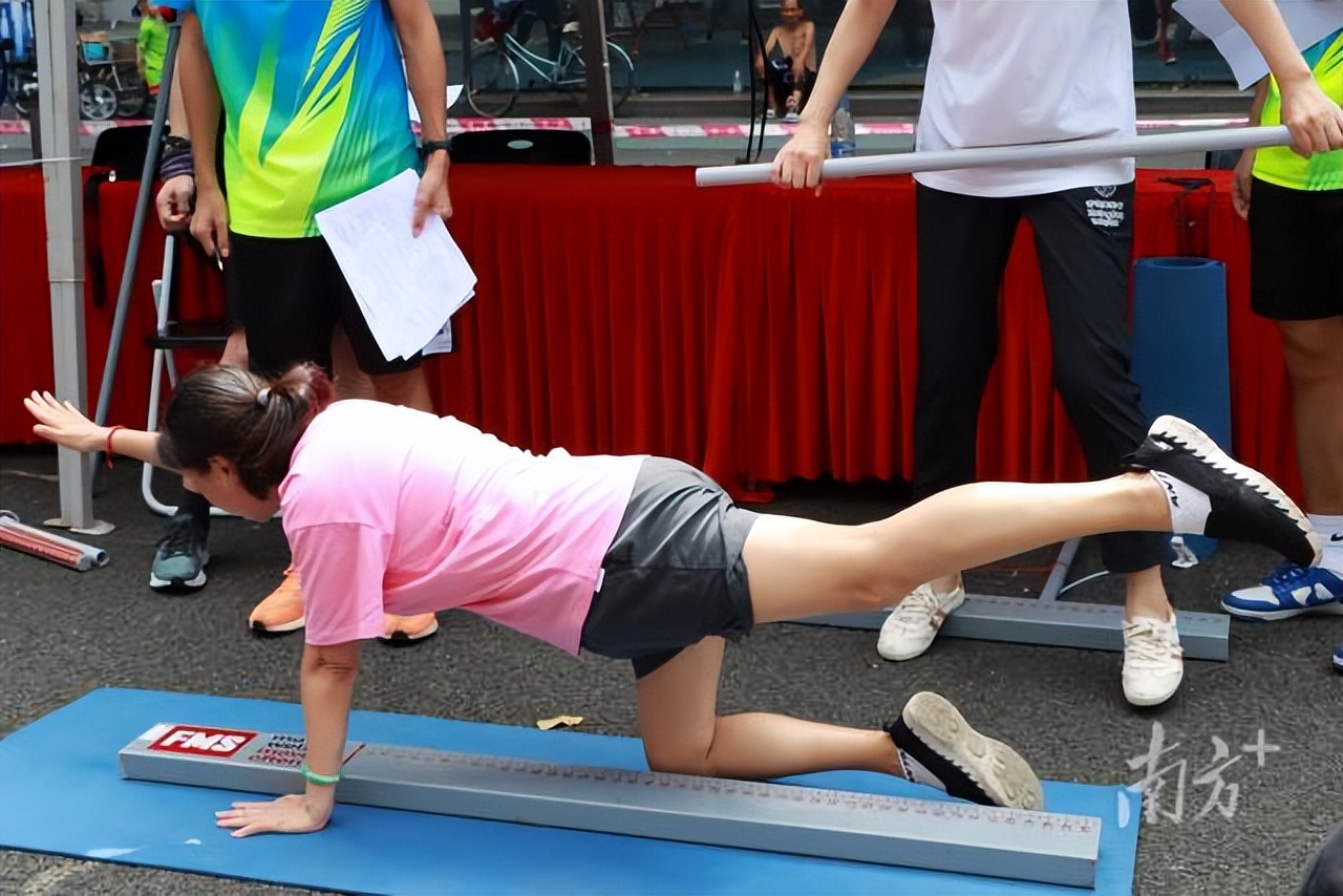 怎样科*运学**动？广州街坊在这里领取“运动处方”