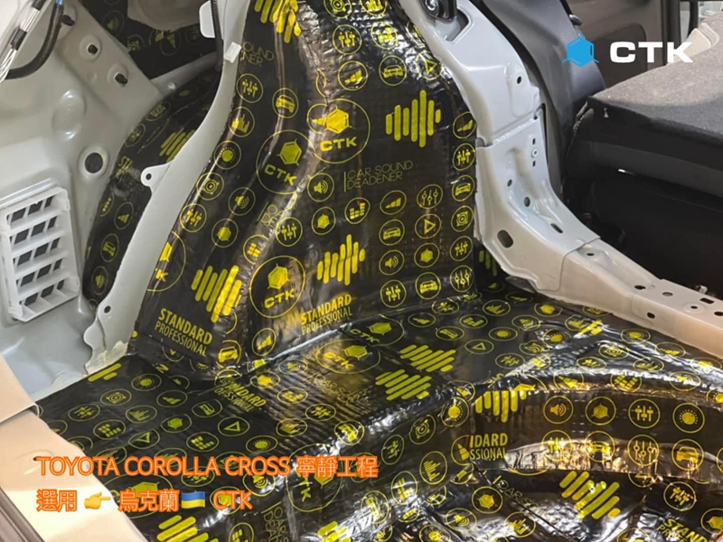 卡罗拉双擎车内噪音大怎么解决,卡罗拉车内噪音大怎么解决