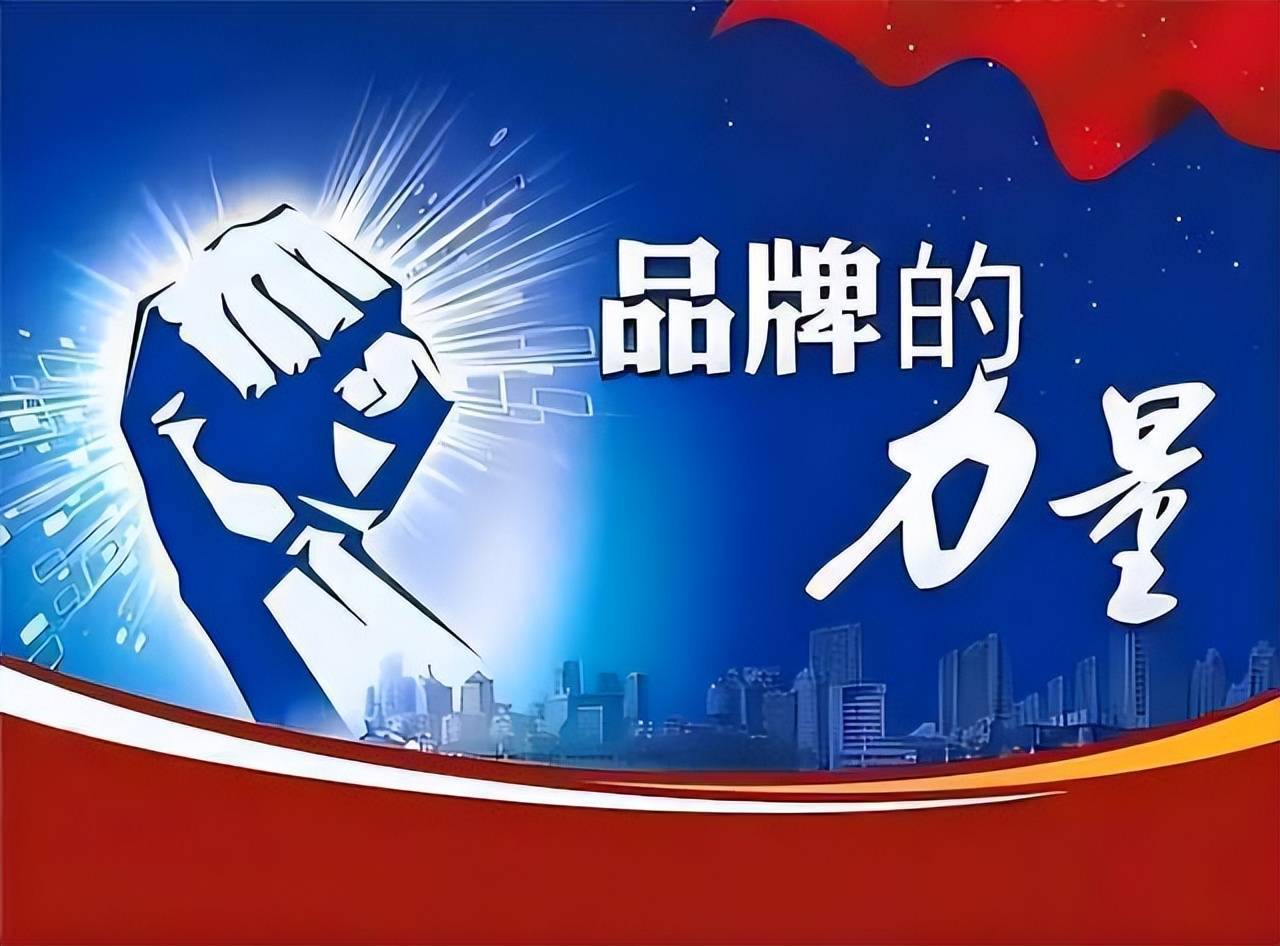 京客网软文营销模式,京客网软文营销推广的技巧