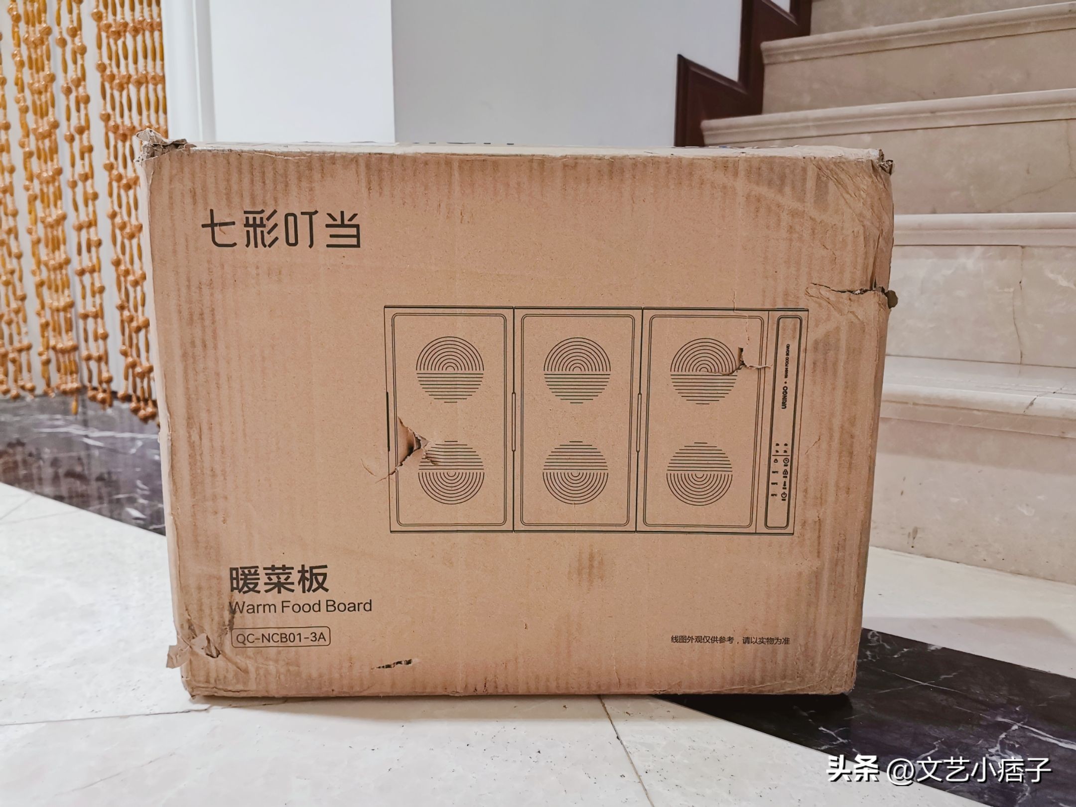 暖菜板告别冷菜饭,冬至必备暖菜板